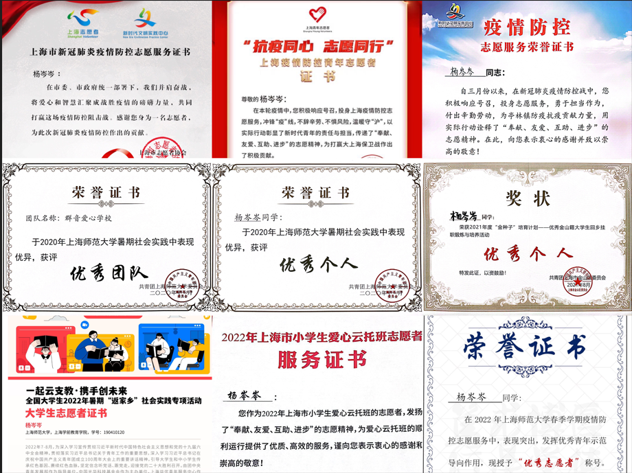 日历 描述已自动生成